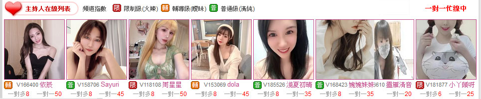 live173,s383